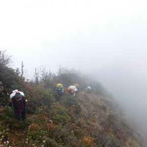 Mt. Saramati Expedition