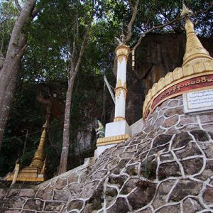 Blue Mountain and Natural Cave