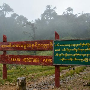 Community Based Ecotourism in Chin Hills